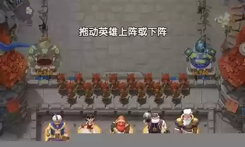 大雪推图阵容搭配攻略插图