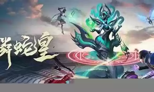 蜘蛛斗和巫师搭配阵容插图