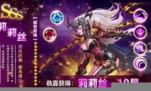 女神危机攻略阵容搭配最新插图