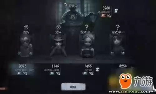 求生者奇葩阵容搭配图片插图