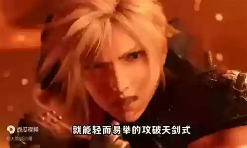 吞噬星空戎钧阵容搭配插图
