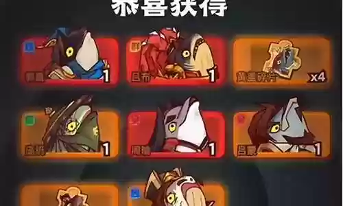 姜维怎么搭配阵容咸鱼之王插图