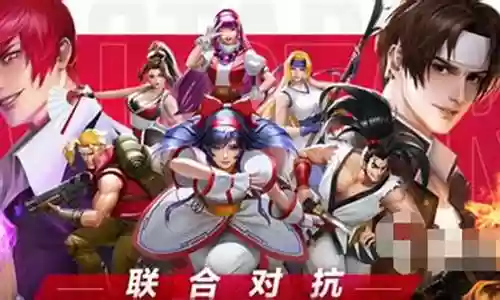 零氪周瑜阵容怎么搭配插图