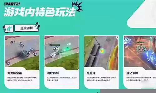 英雄联盟无尽火炮阵容搭配插图