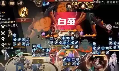极土蜘蛛阵容搭配攻略插图
