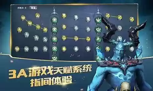 新版大魔王阵容怎么搭配插图