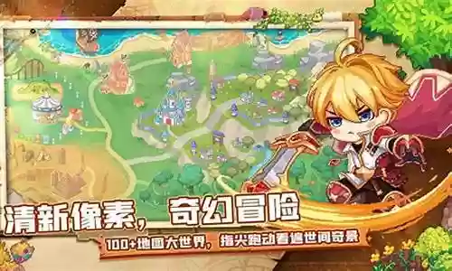 风之海岸游戏阵容搭配插图