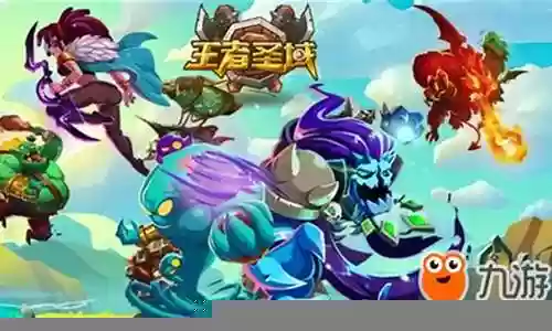 如何搭配战斗法师阵容插图