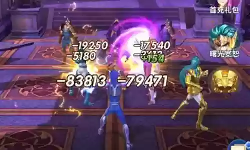 正义传说土系阵容搭配攻略插图