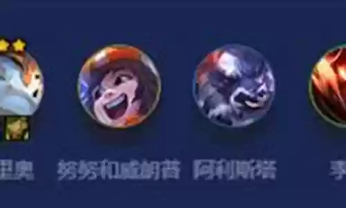 超级吉祥物阵容搭配插图