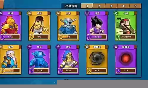 魔精灵怎么搭配阵容最强插图
