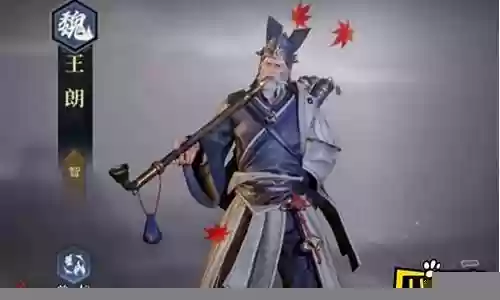 最强五魏阵容搭配攻略插图