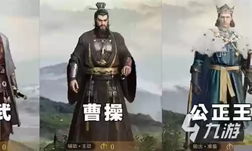 重返帝国卧龙弓阵容搭配插图