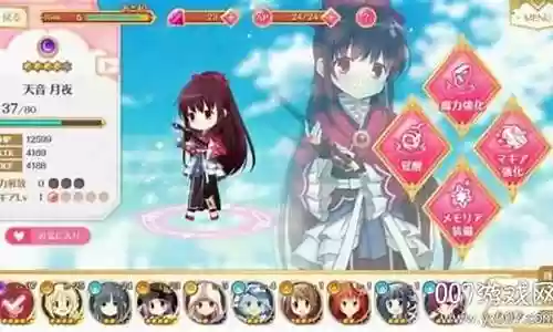 魔法纪录阵容怎么搭配插图