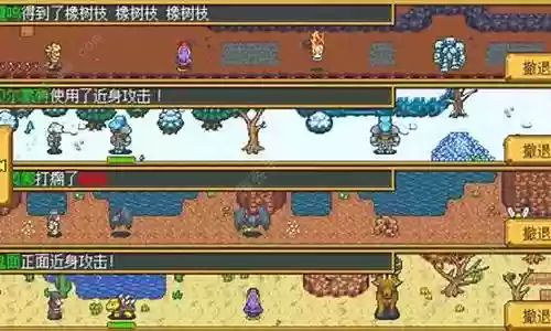 新手迷宫卡组搭配阵容插图