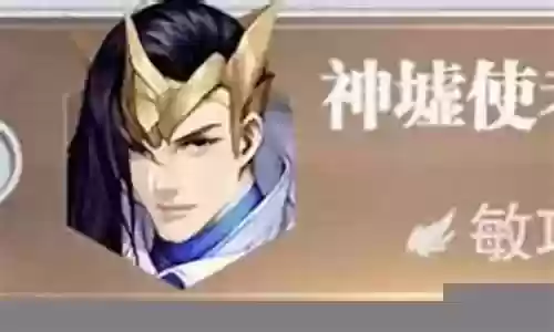 小白悬赏阵容搭配最新攻略插图