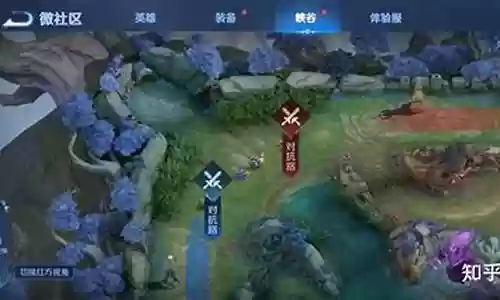 王者基础入门阵容搭配推荐插图