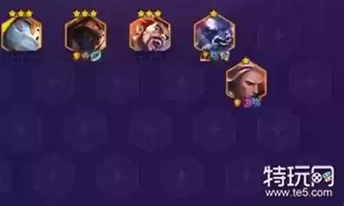 刀锋泰隆阵容怎么搭配插图