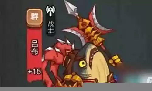 咸鱼零氪阵容搭配攻略插图