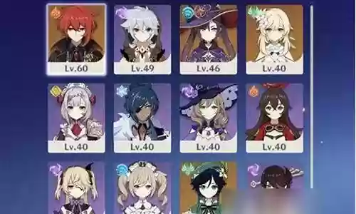 零氪队后期阵容搭配插图