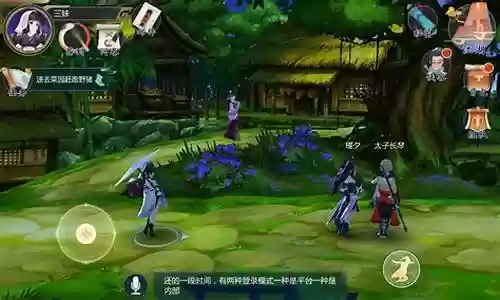 指尖江湖二转阵容插图