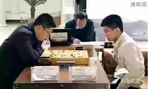 围棋闪电阵容怎么搭配插图