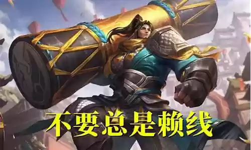 苏烈项羽阵容怎么搭配最强插图