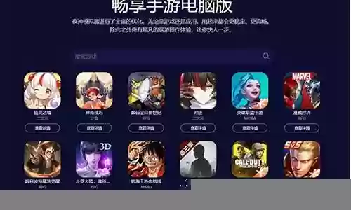元气骑士最强搭配新手阵容插图