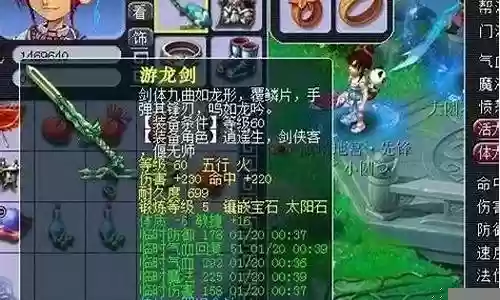天地归墟生死阵容搭配攻略插图