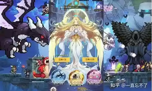 悬空秘境阵容搭配攻略插图