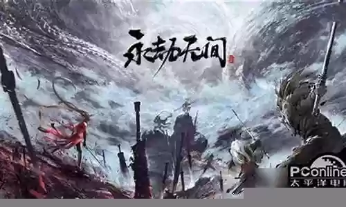 永劫双人组合阵容怎么搭配插图
