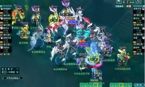 最强伤兵阵容搭配表插图