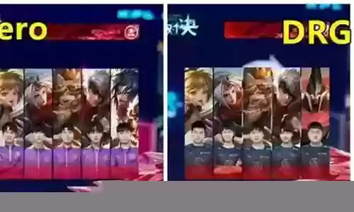 预测巅峰对决阵容选择插图