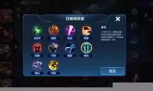 人机偷家阵容怎么搭配插图