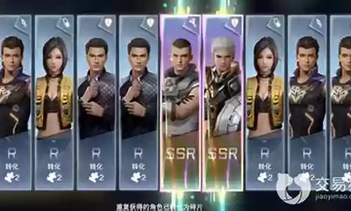 圣光之黎明阵容搭配推荐插图