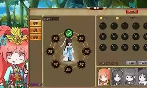 魔剑物语阵容推荐攻略插图