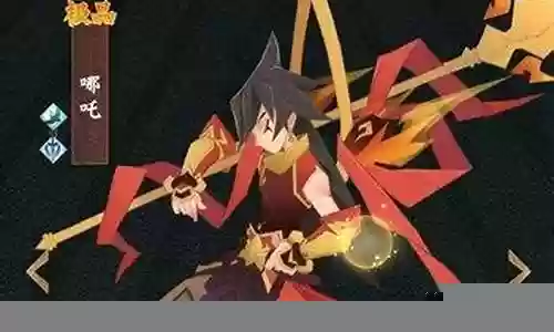 纣王妲己阵容天赋搭配插图