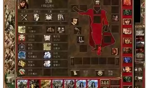 英雄无敌3英雄技能规律插图
