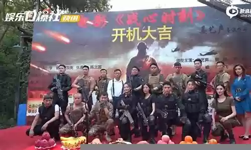 战心时刻阵容搭配推荐插图