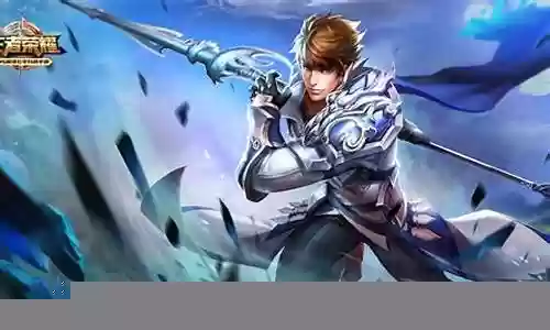 王者荣耀赵云的阵容插图