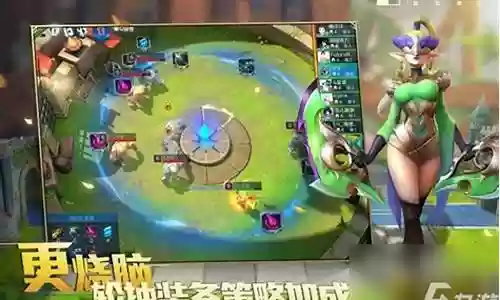 阿渡精灵阵容搭配推荐最新插图