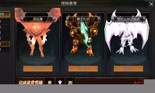 剿灭之地100层阵容插图