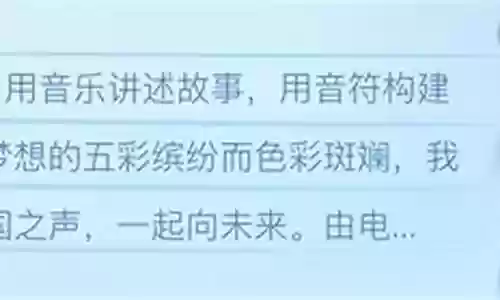 音乐短片阵容搭配图谱大全插图