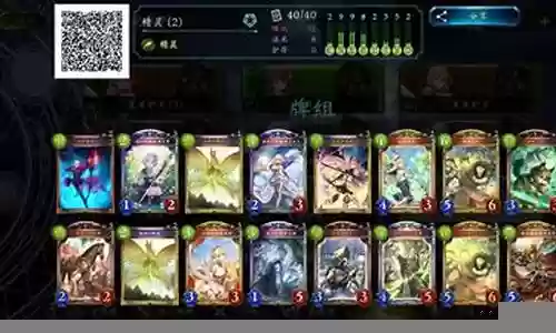 pk诸葛庞统阵容搭配插图