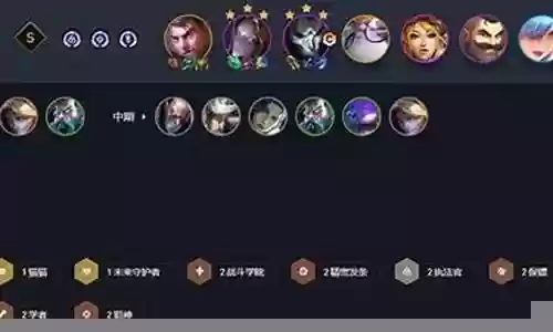 发条狙神阵容6.5插图