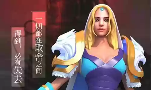 风暴阵容搭配推荐最新图片插图