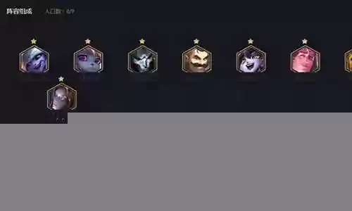 魔法师克星阵容搭配插图