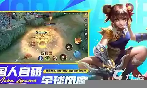决胜巅峰最强法师阵容插图