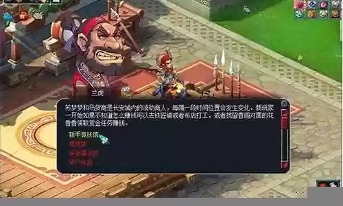 简单pk阵容搭配软件推荐插图