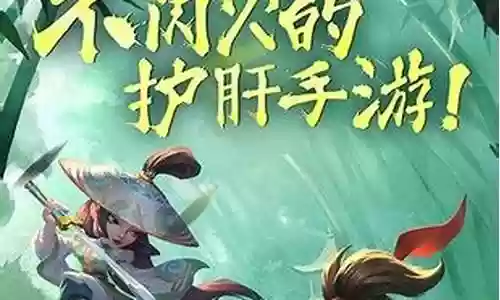放置海王阵容推荐最新插图